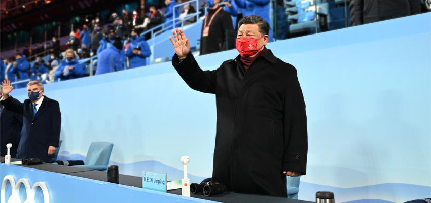 習近平出席第二十四屆冬季奧林匹克運動會閉幕式