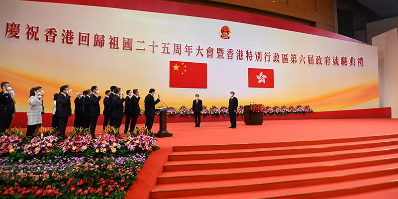 習近平主席監誓 香港特別行政區第六屆政府主要官員在李家超帶領下宣誓就職