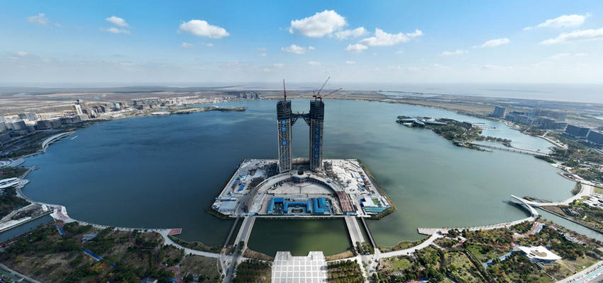上海：臨港新片區西島金融中心鋼結構錐體提升完成
