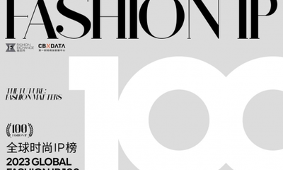 2023《全球時尚IP榜》發布，FOG再奪榜首，白敬亭總榜第2，亞洲第1