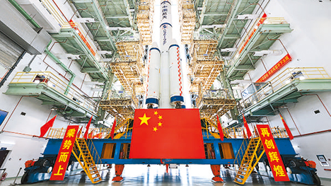 专访杨利伟、吴伟仁——  我们中国人的征途是星辰大海