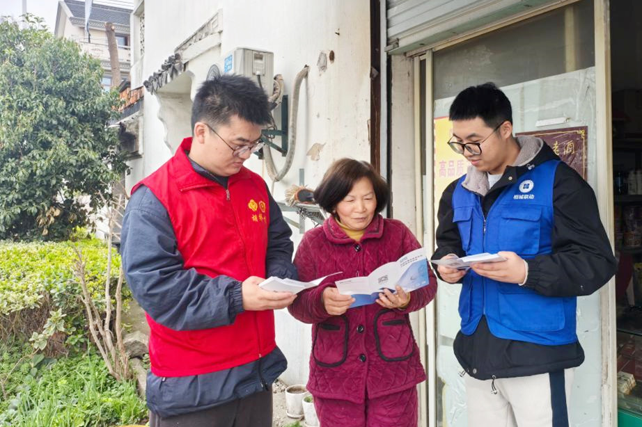 苏州黄埭镇：努力打造“家门口”就业服务站