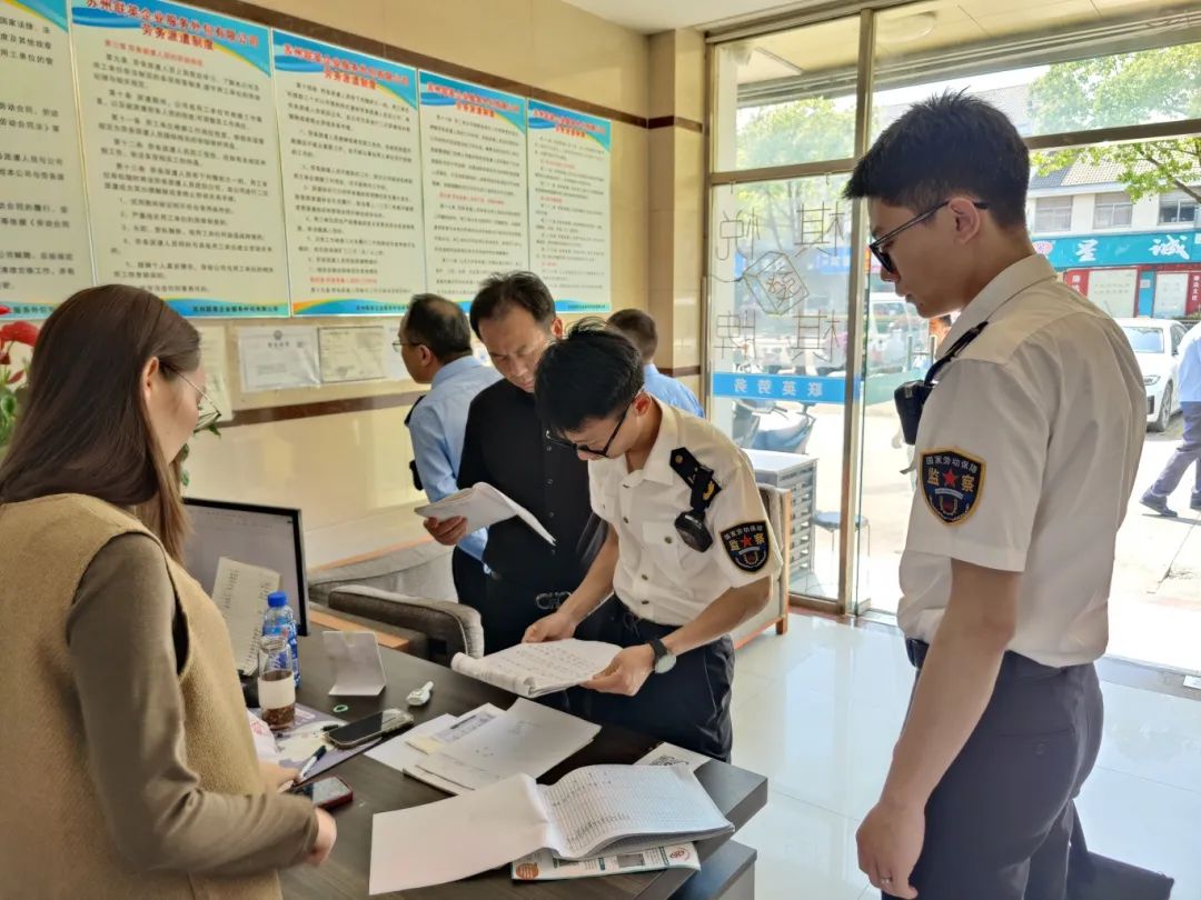 苏州黄埭镇努力营造规范有序的人力资源市场环境