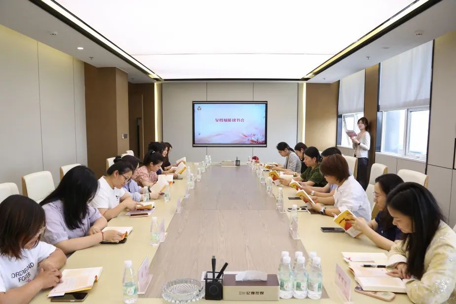 赋能“她”力量！相城区数字经济妇联正式成立