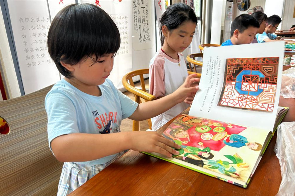 让少年儿童在阅读中收获知识和快乐