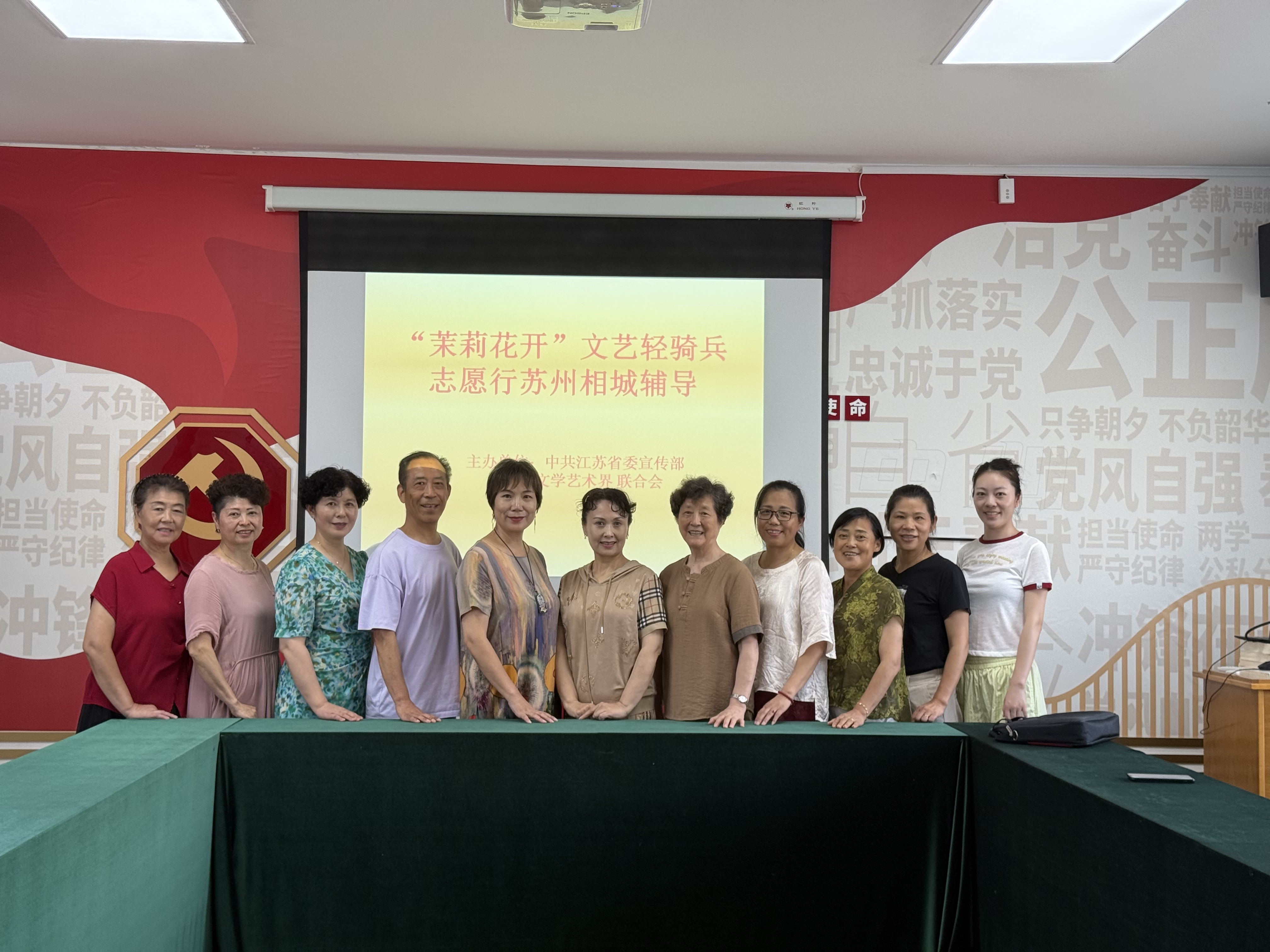江苏“茉莉花开”公益课扎根北桥 戏曲与短视频双轨赋能基层文艺
