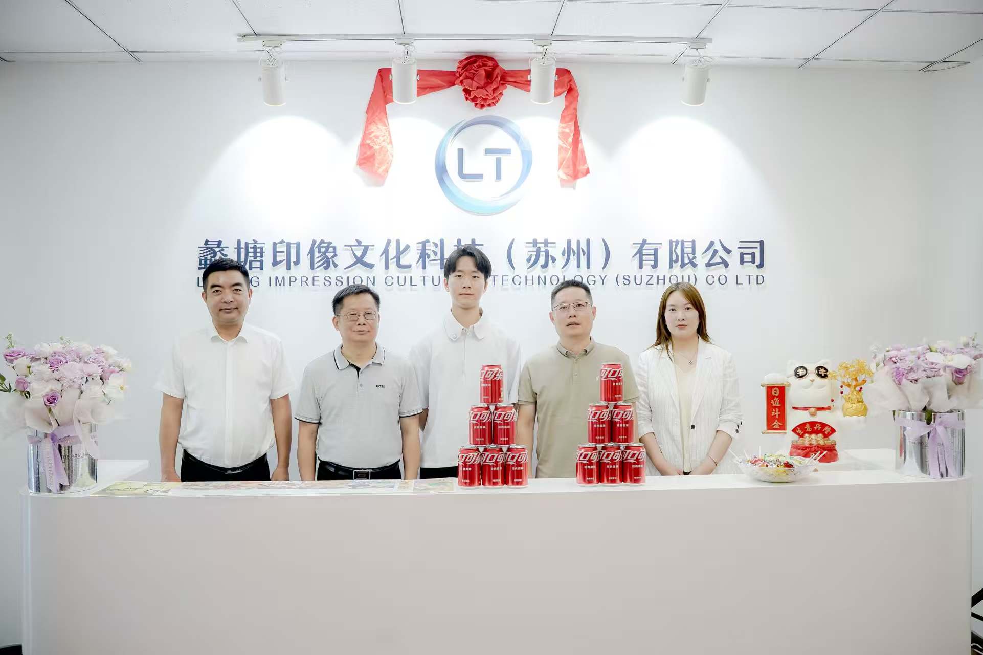“以租代购”助力企业降本增效  蠡塘印像以“文化+科技”赋能现代办公