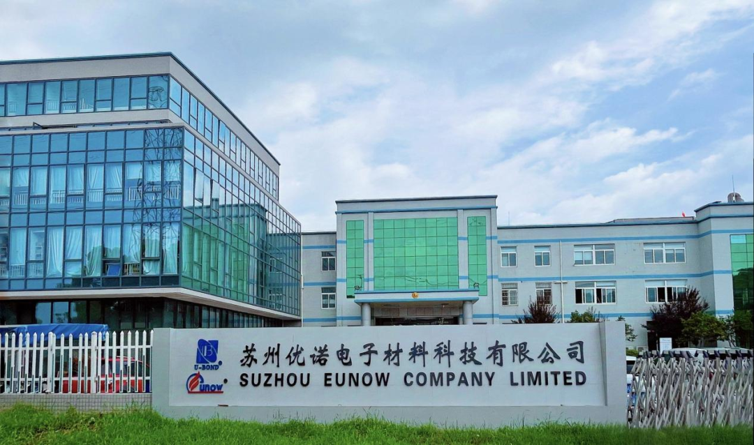 推动科技创新和产业创新融合  省级科技副总入驻黄埭企业