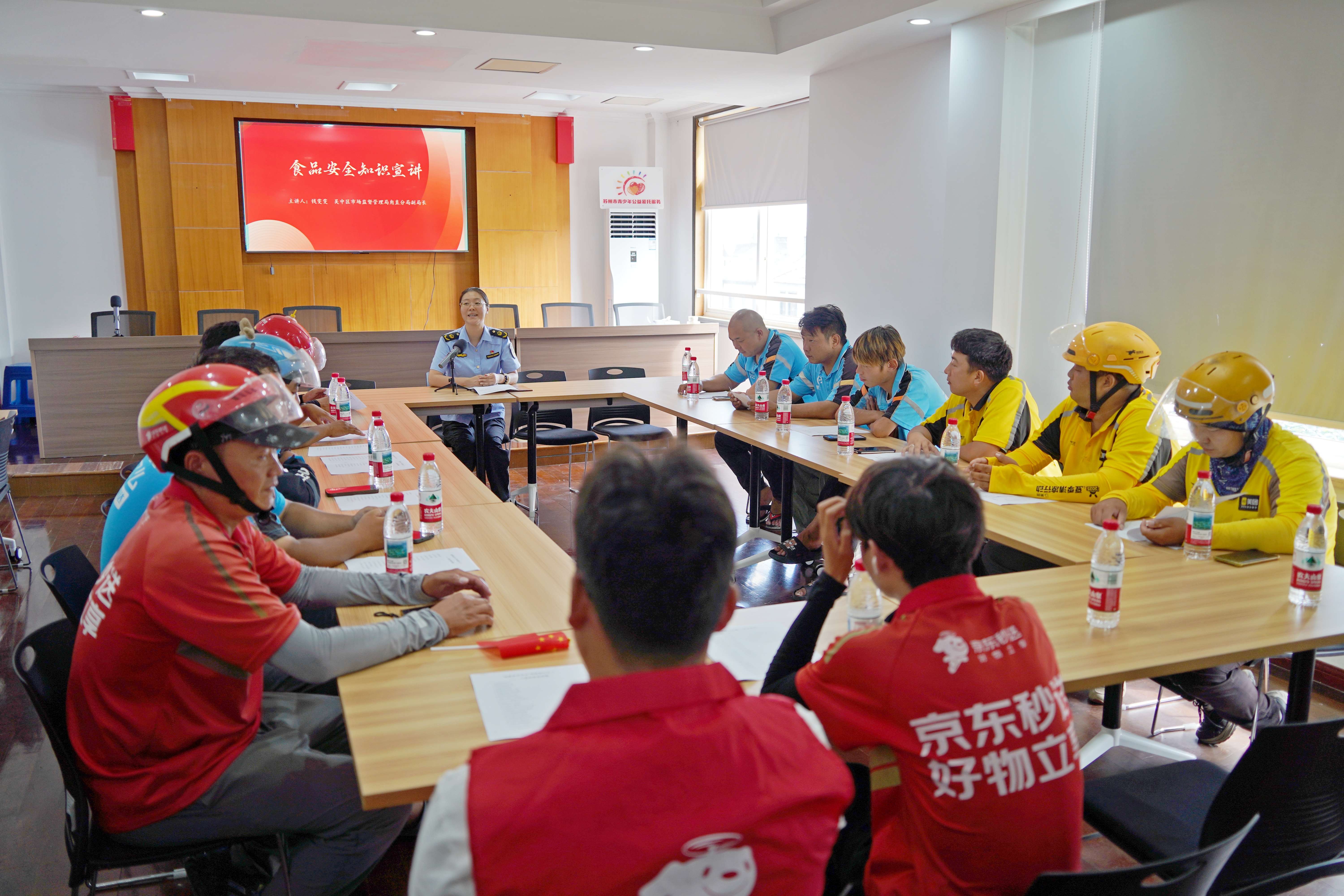 苏州甪直镇激励新就业群体从“服务对象”  变身“治理伙伴”