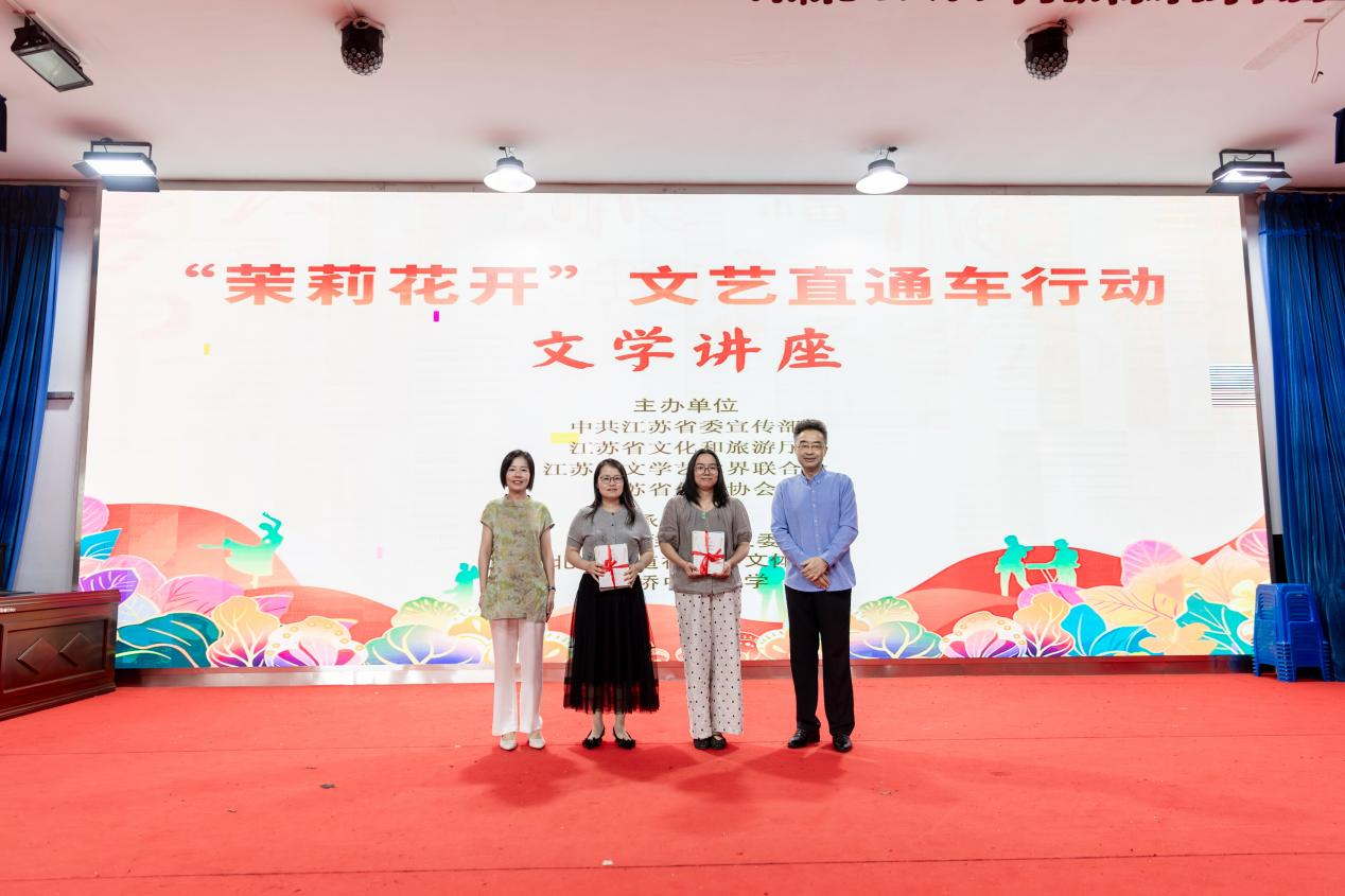 名师开讲，北桥娃收获满满