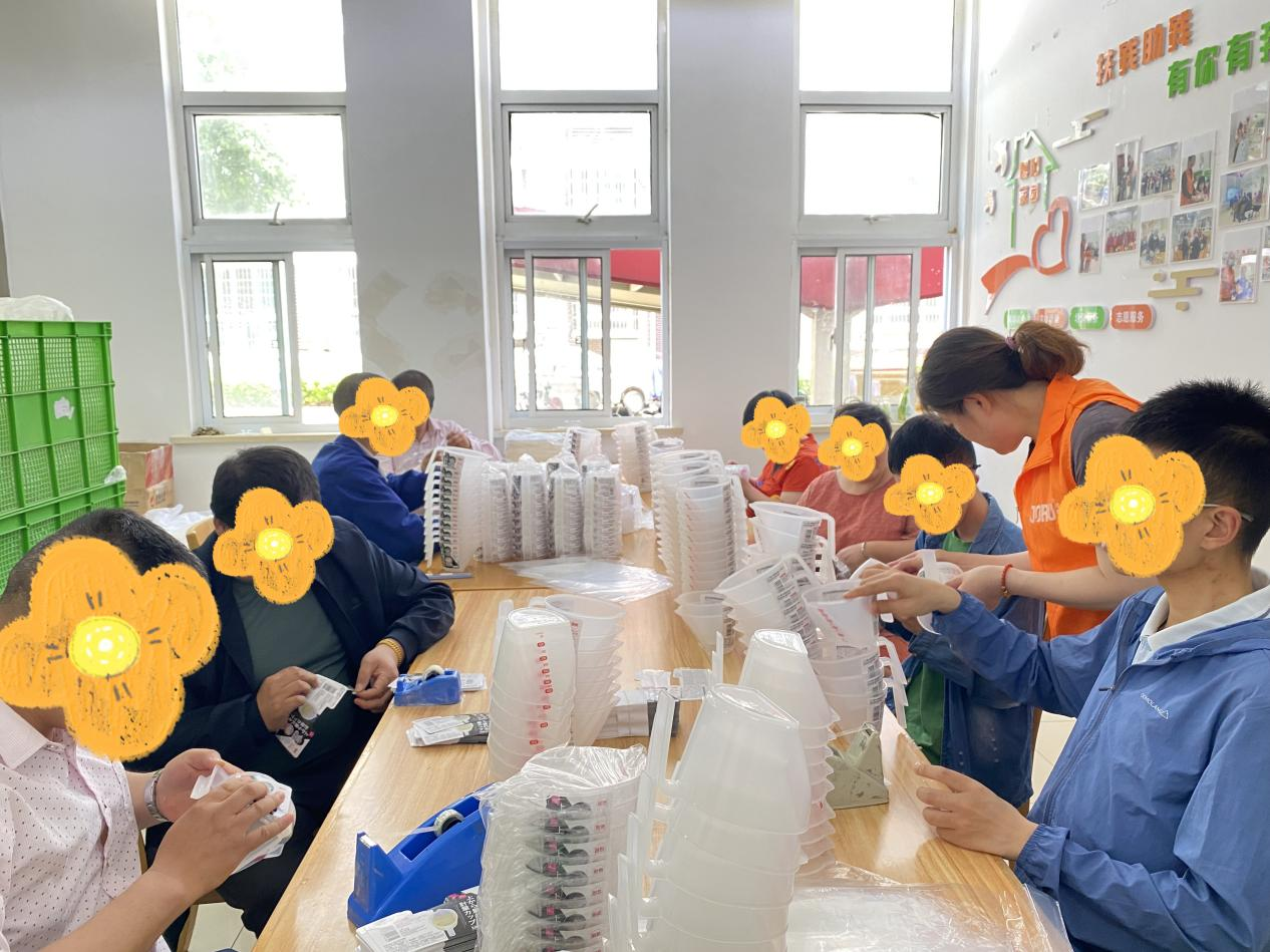 从校园直通职场，苏州相城区特殊教育学校校外实习基地正式挂牌！