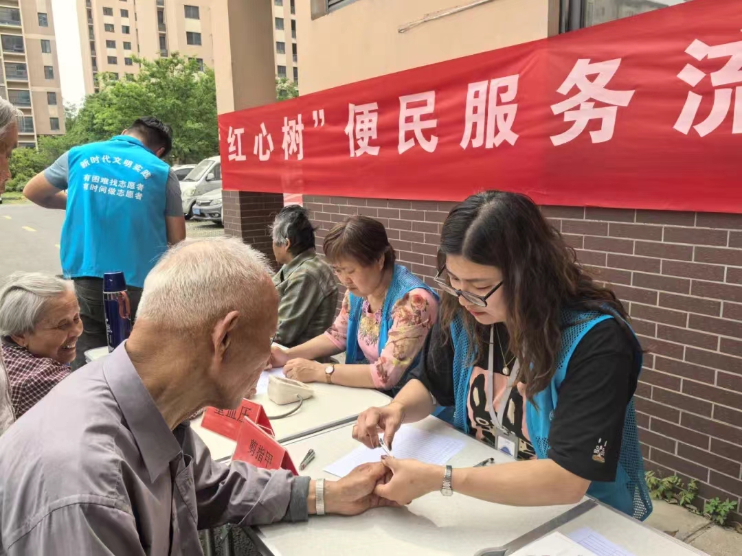 苏州黄埭镇为老年人打造有温度的生活圈