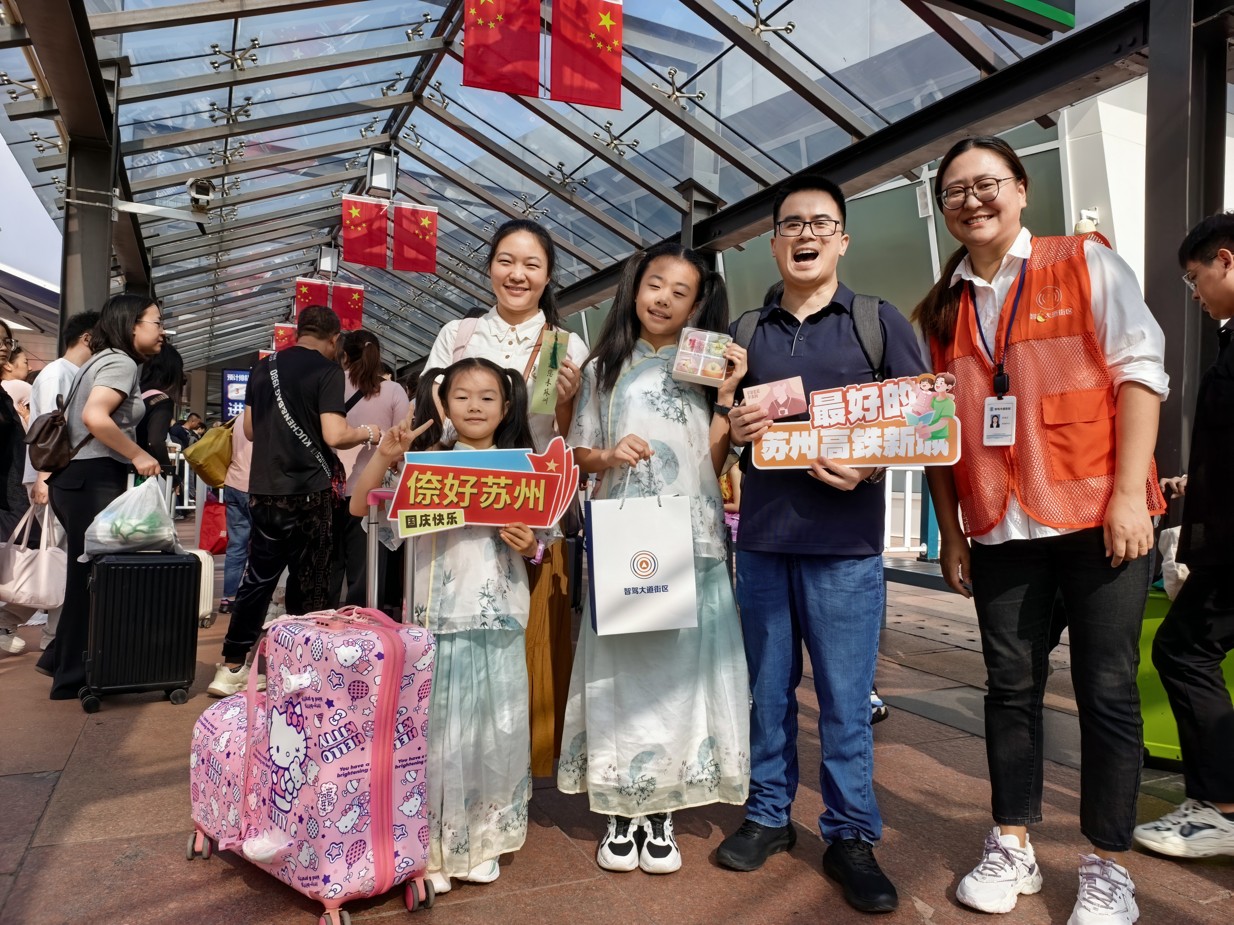 党建引领聚合力，暖心服务润人心  智驾大道街区多措并举  提升治理温度与效能