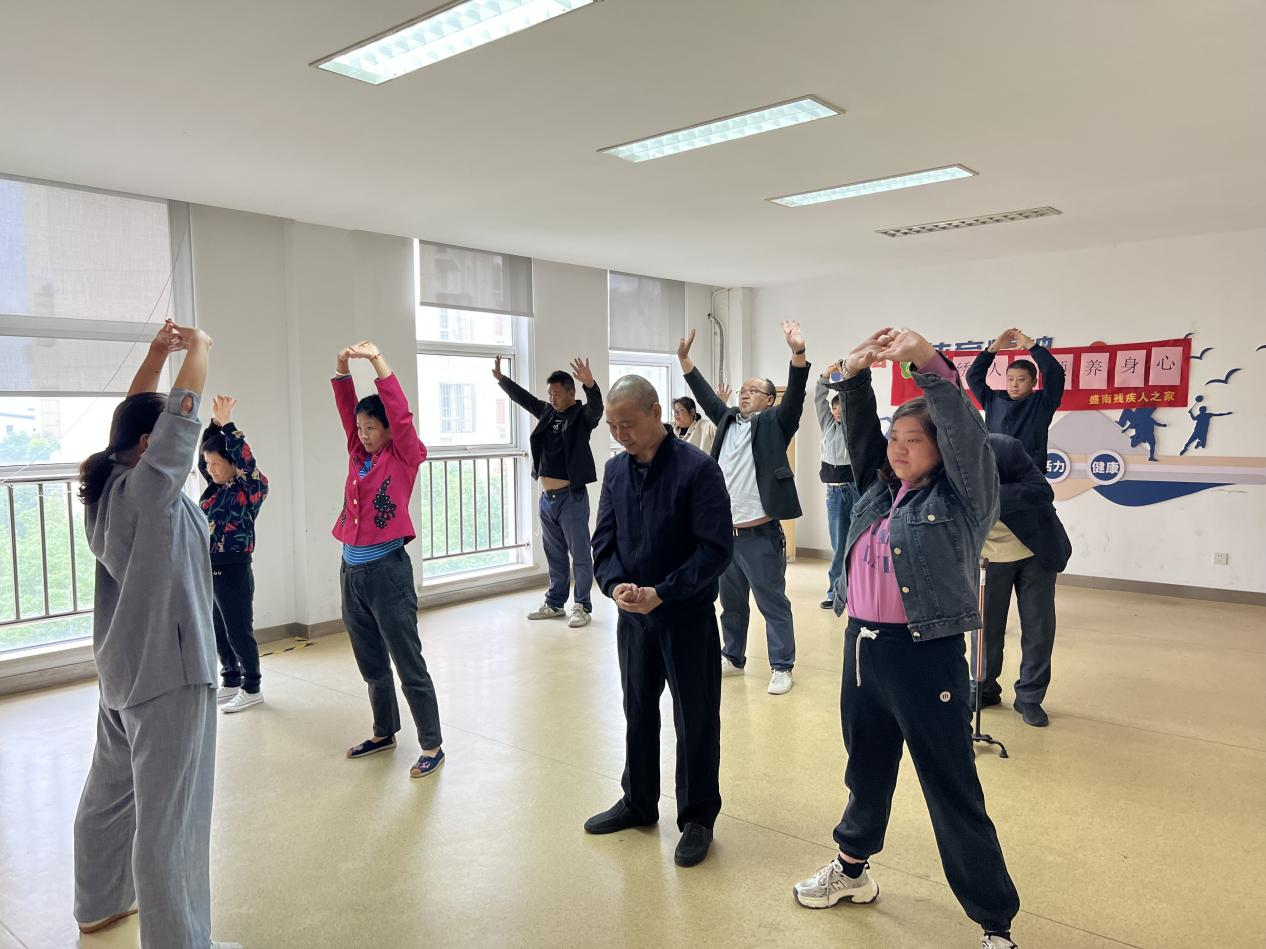 锦绣人生 颐养身心