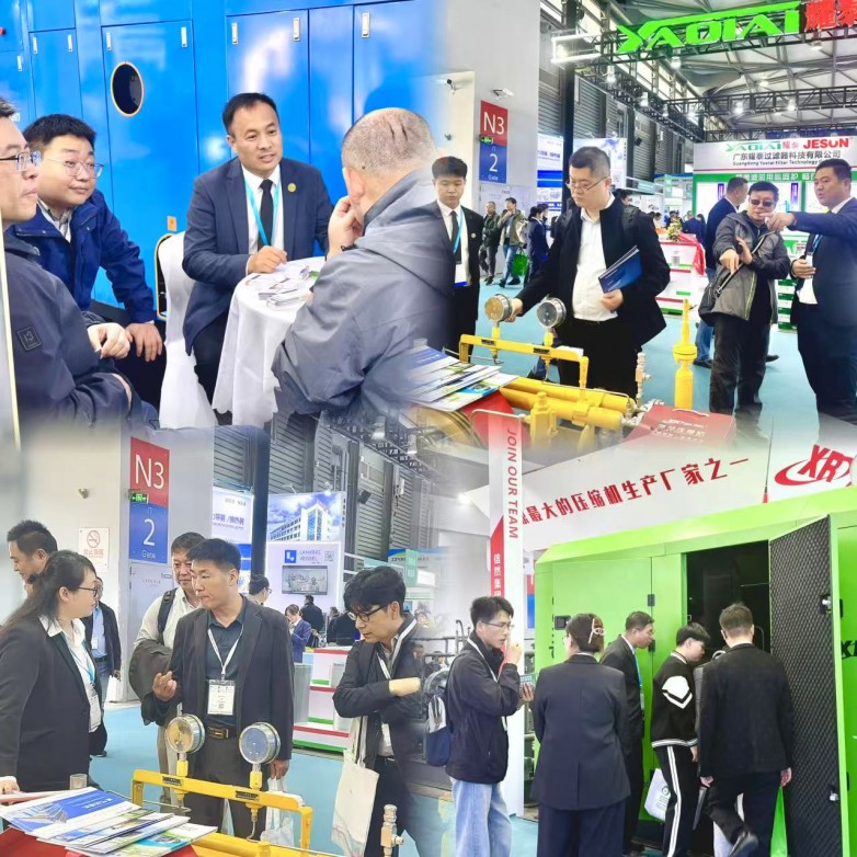 信然压缩机以500%的增长速度出展、集团目标三年冲刺100亿！充分诠释了中国企业的使命担当！