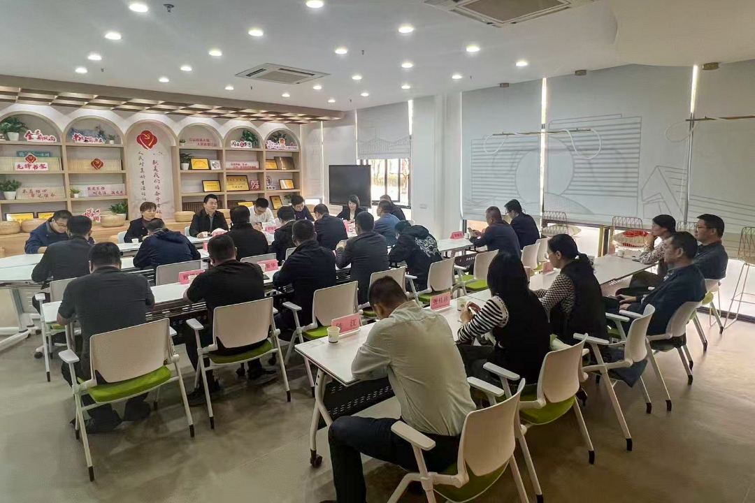 交流破题、学习赋能，激活安全治理新动能