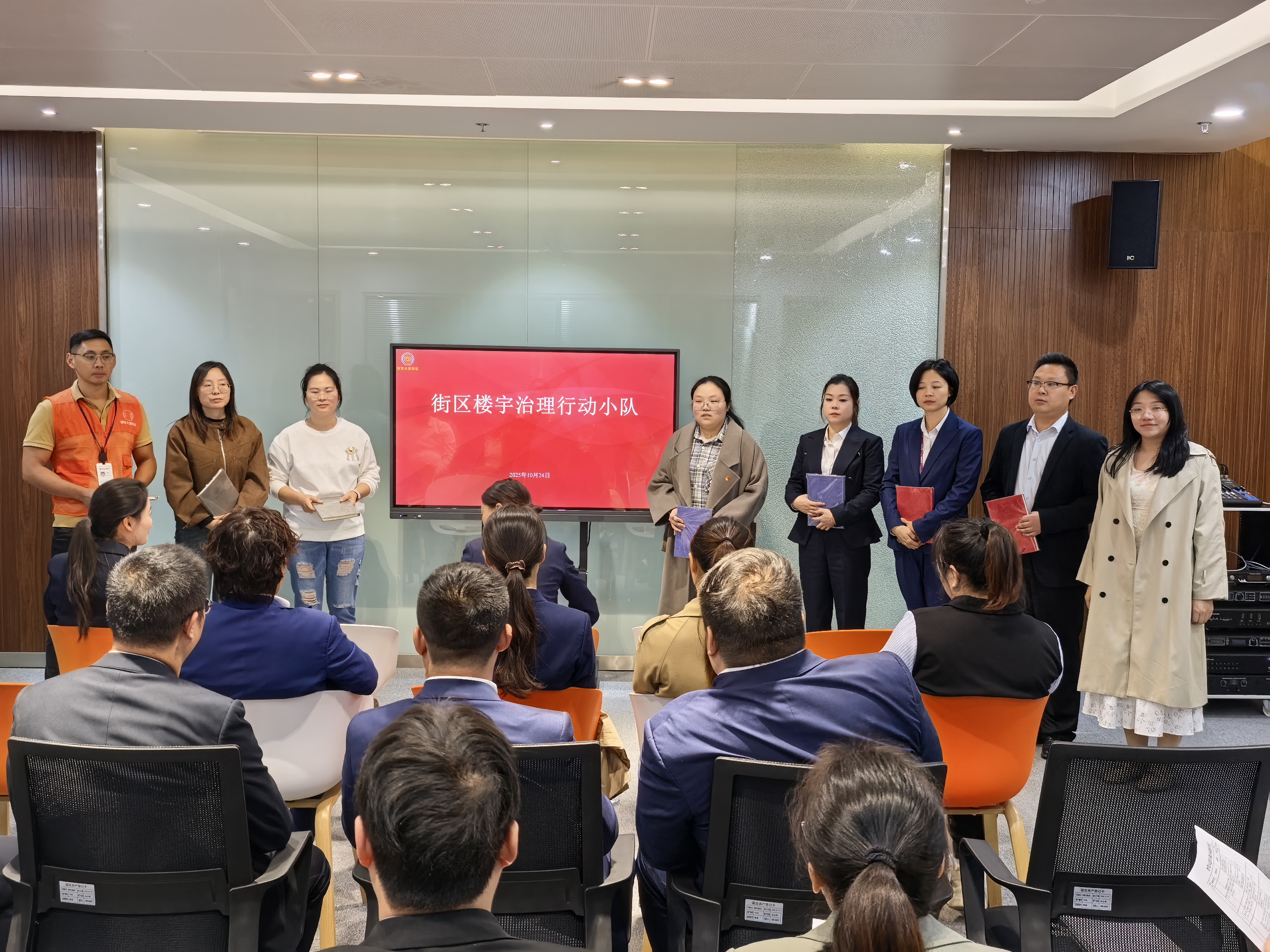 党建引领“一面旗”街坊邻里“幸福圈”