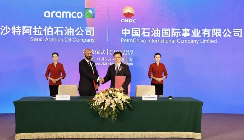  第八届中国石油国际合作论坛暨签约仪式举办 ——8年累计与232家国际供应商签约达1447.85亿美元