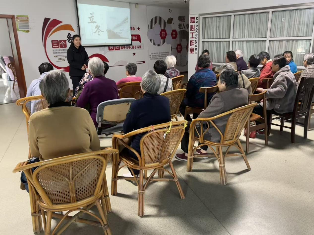 耆老知节气 养生过暖冬