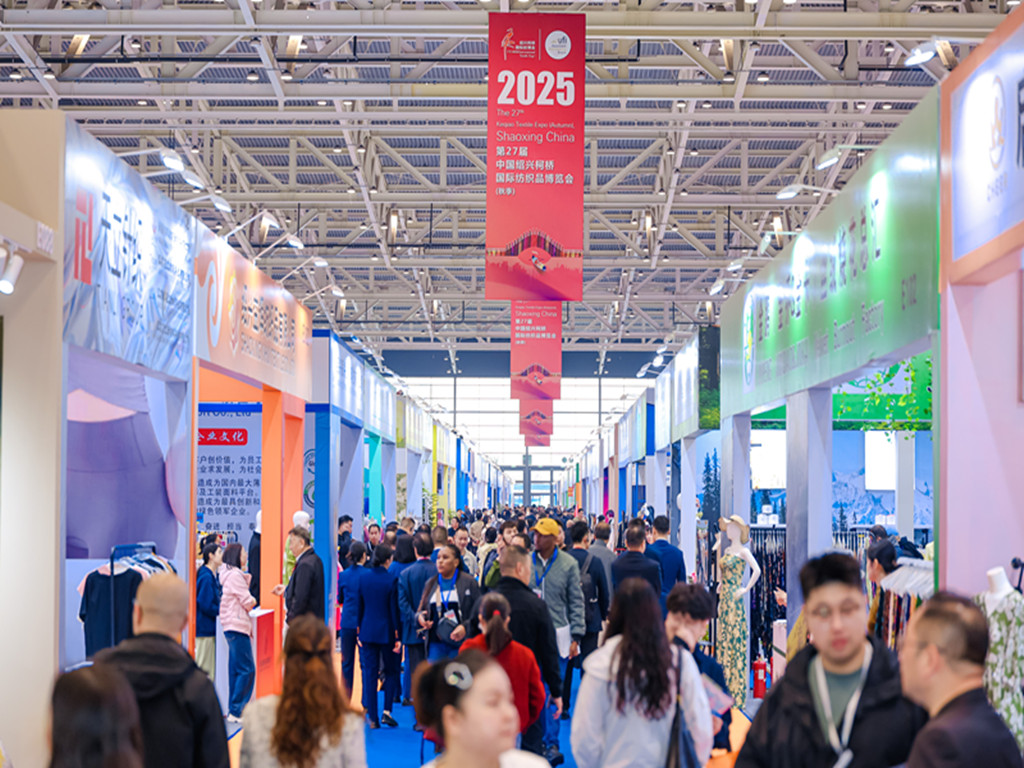从“一块布”到“布”局未来，柯桥国际纺博会何以成为产业“强磁场”？