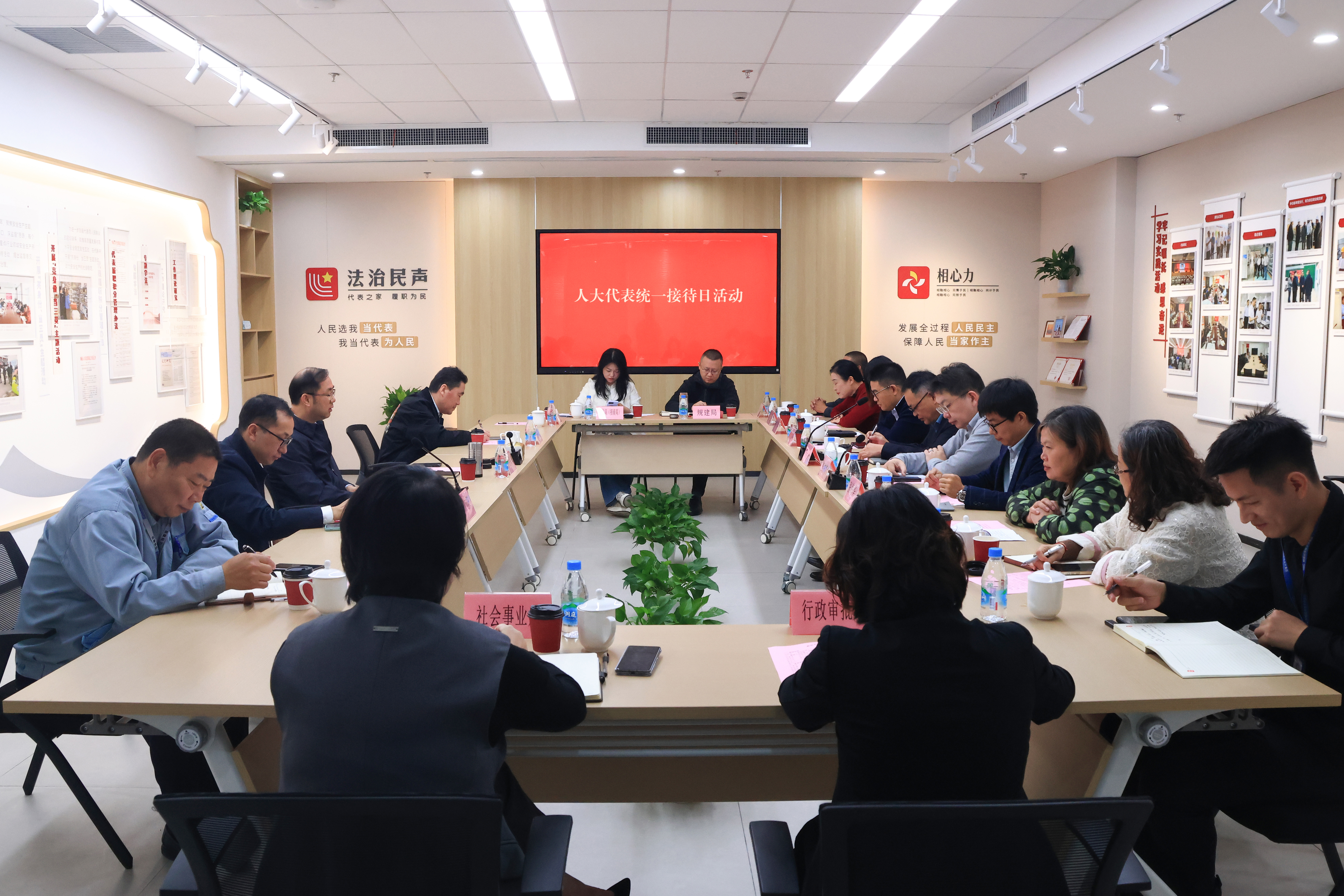 让“民声”有“回声”！相城经开区（澄阳街道）开展人大代表“统一接待日”活动