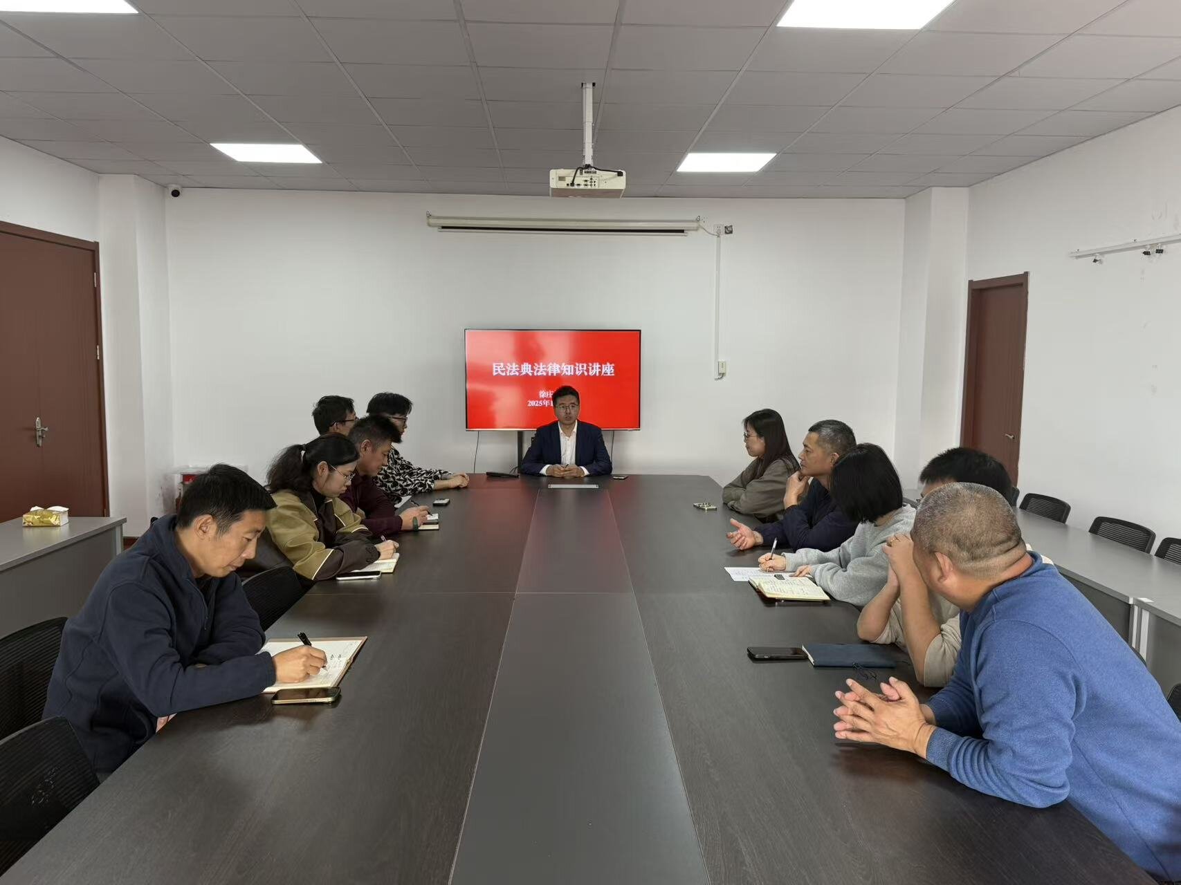 徐庄社区组织开展《民法典》法律知识讲座