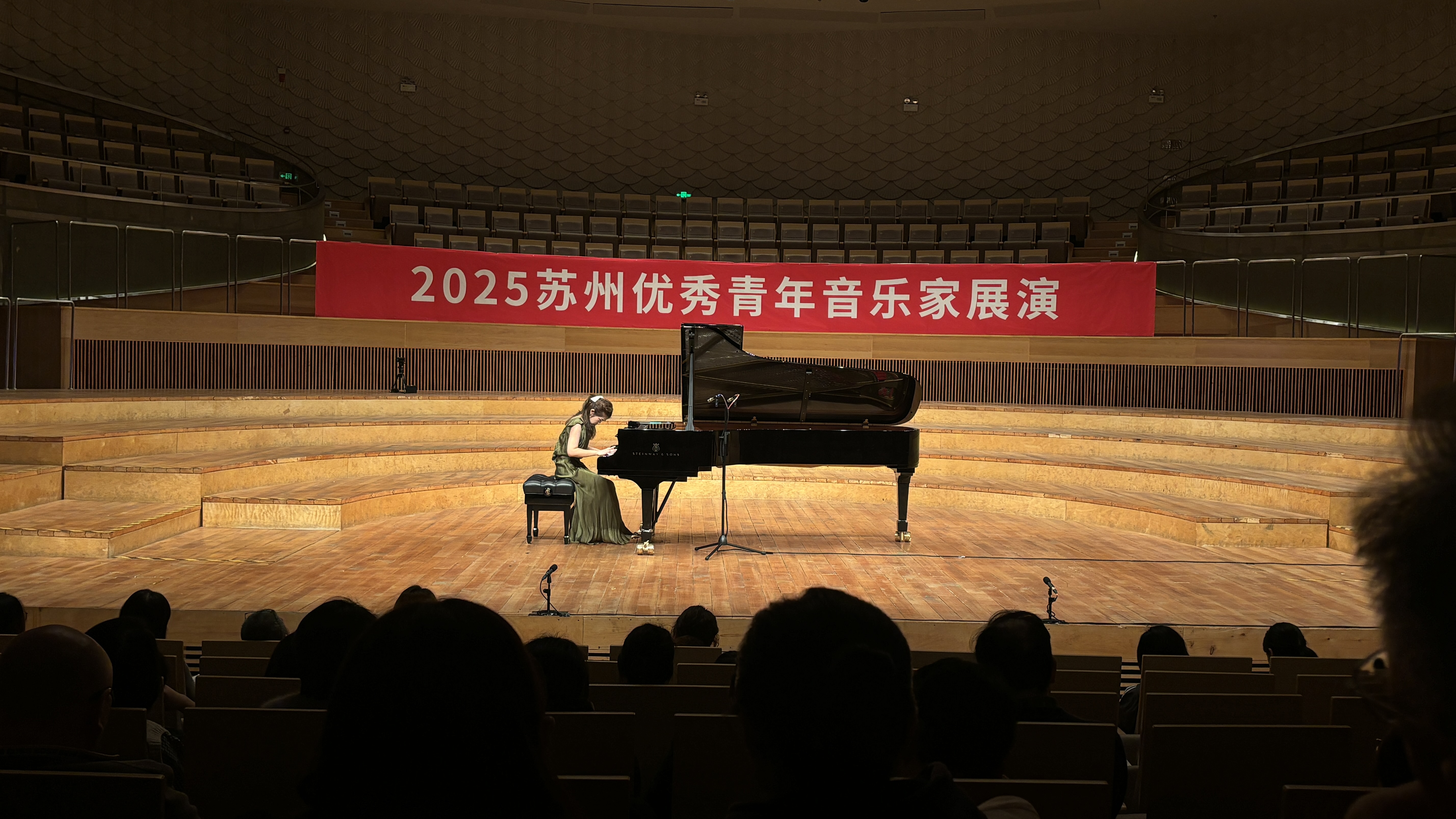 琴音映心 李春钢琴独奏专场响彻金鸡湖