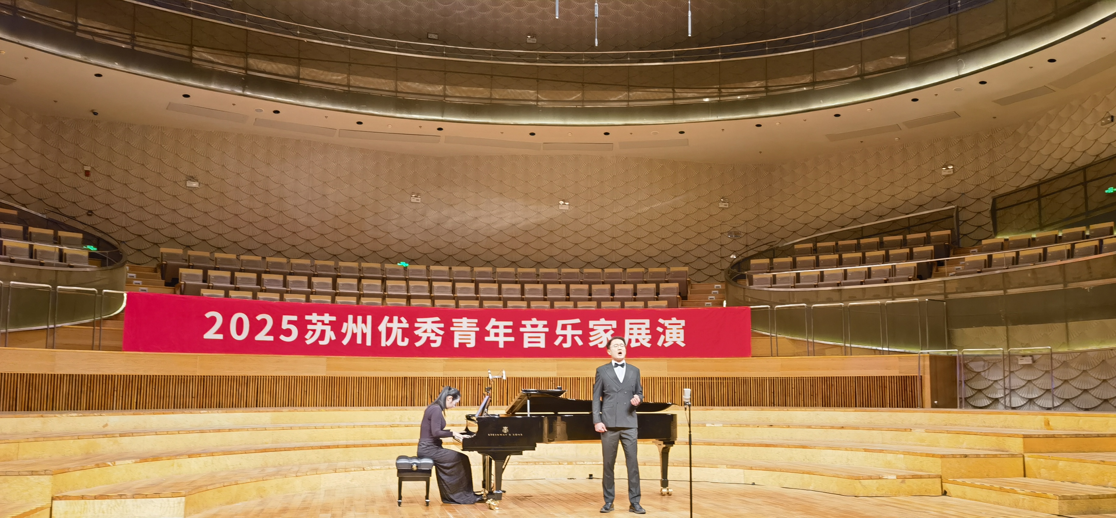 演绎浪漫主义诗情，卞浩雄美声独唱专场情动金鸡湖