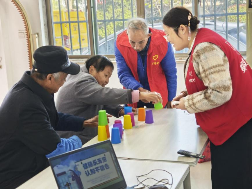 健脑乐无穷，认知不褪色 