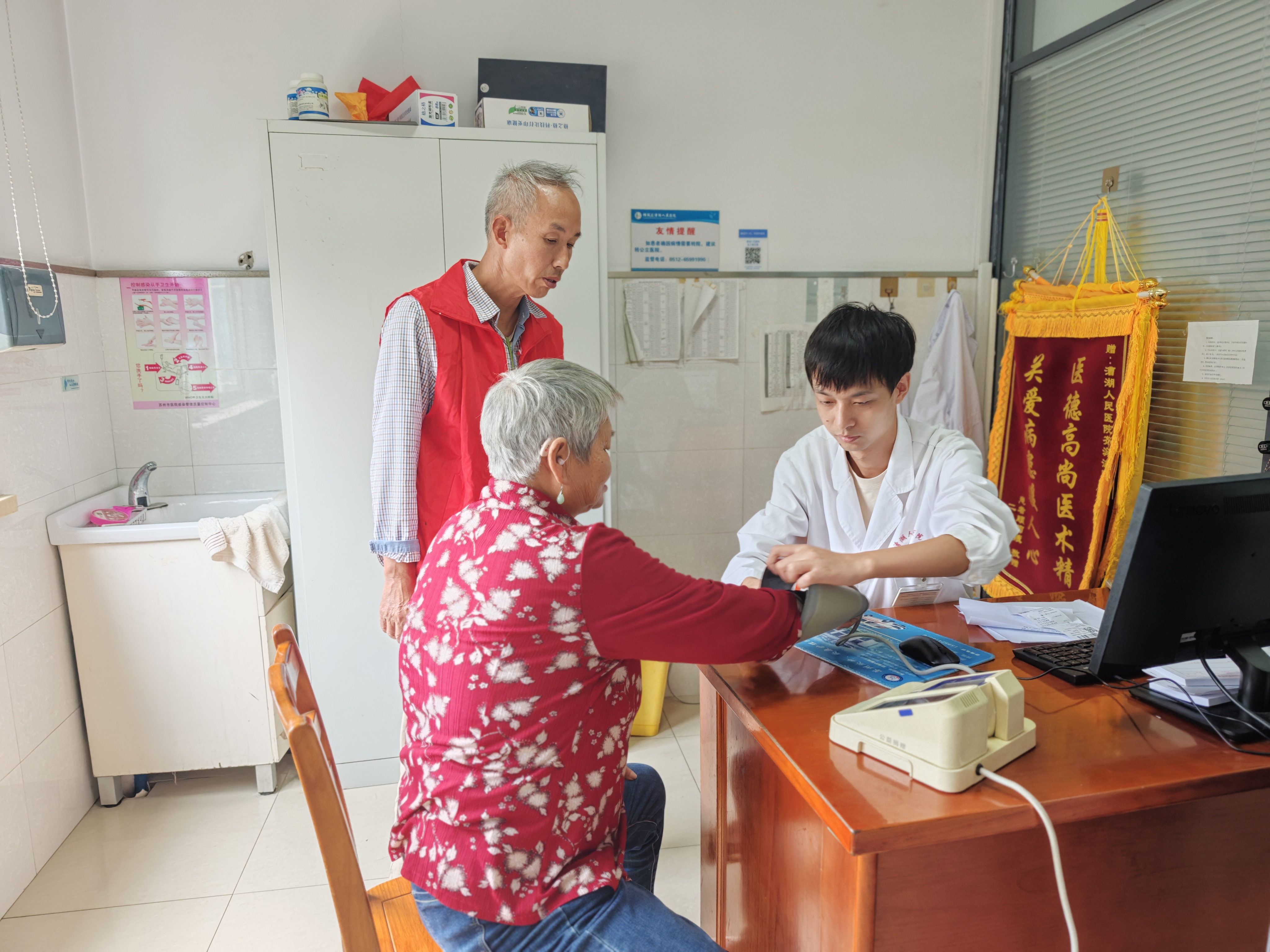党建引领“慈善义仓”，激活基层治理“一池春水”