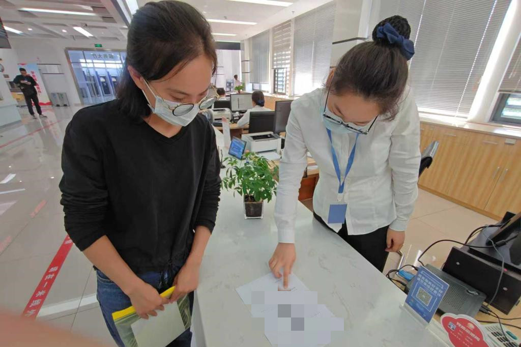 深化政务服务创新 持续提升群众满意度