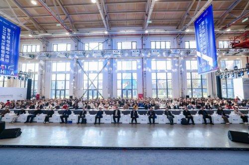 2025百校青年创新创业领袖年会暨上合组织全球青年发展会议