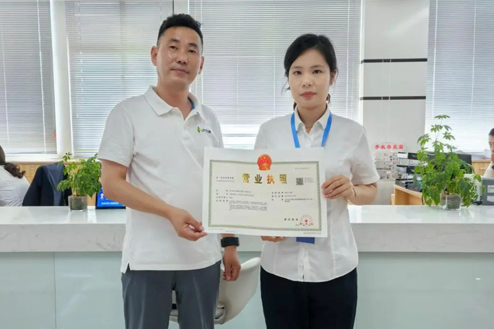 推进“个转企” 让变更登记更便捷