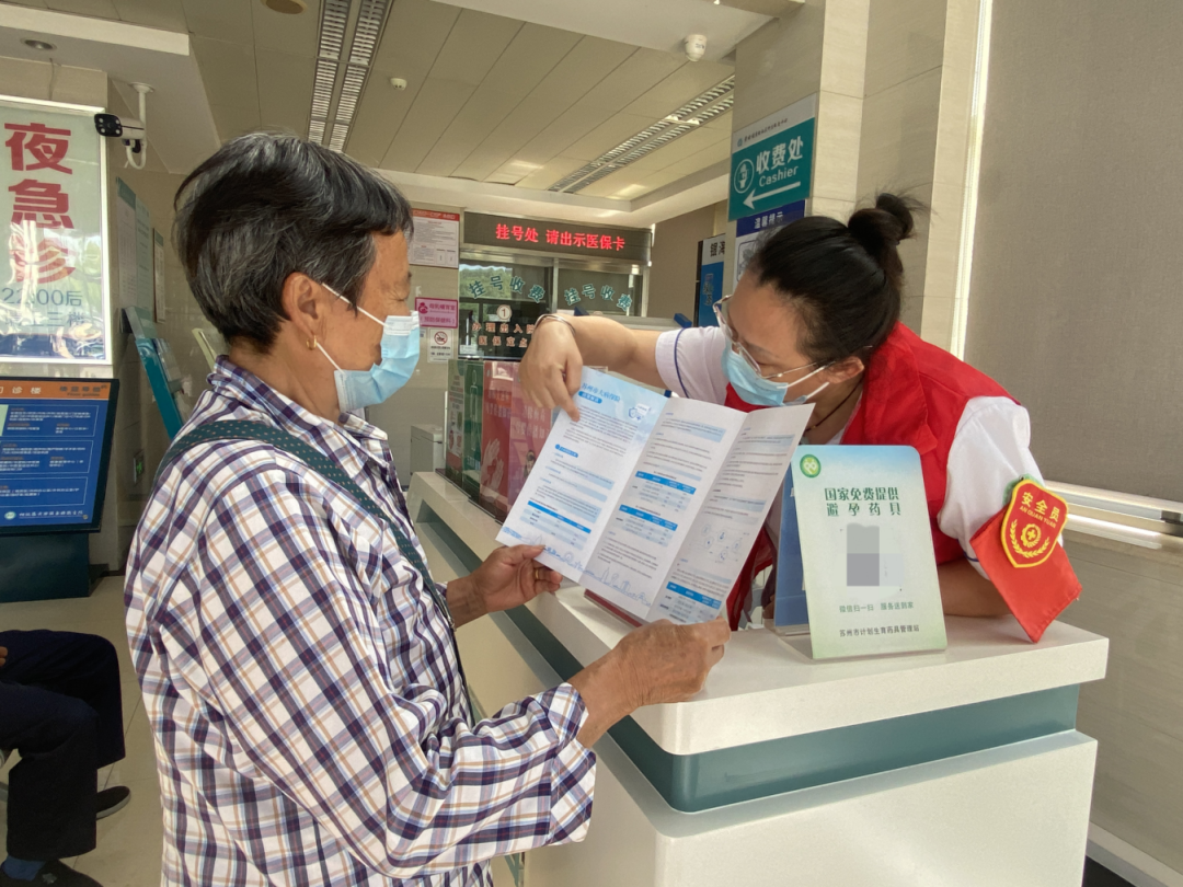 苏州黄埭镇社区卫生服务中心获评省级荣誉