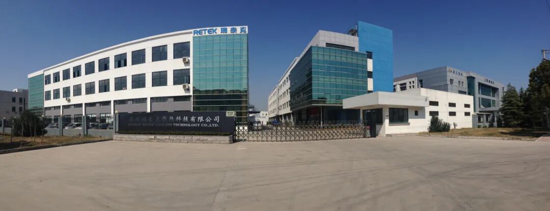 苏州黄埭镇累计建成59家企业技术中心