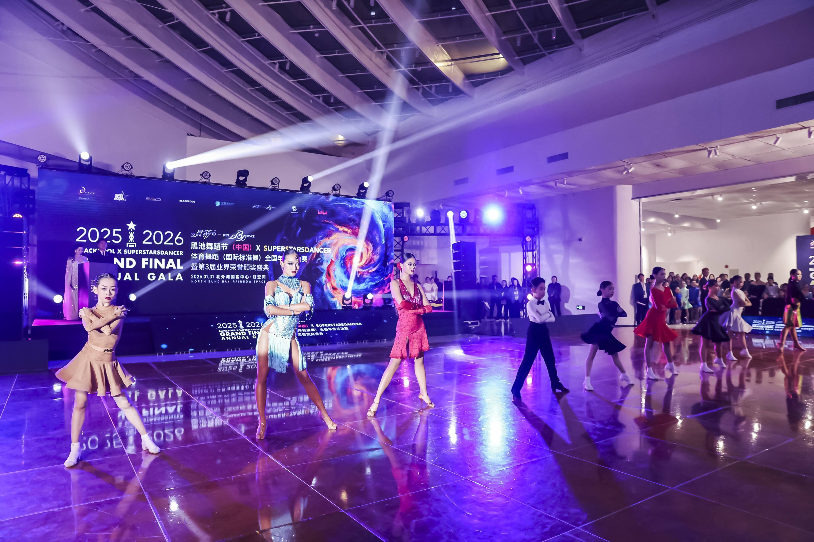 黑池舞蹈节（中国）全国总决赛正式启幕于虹口北外滩奏响国际舞蹈华章