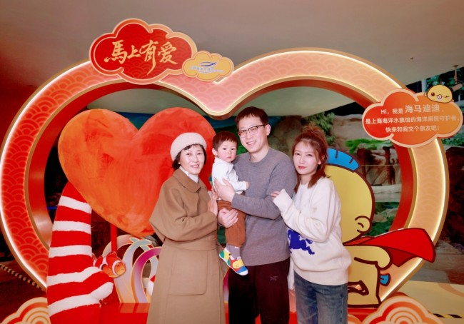 2026马上有福，春节去上海海洋水族馆沾沾福气 ——看水下舞龙，和海洋居民守护者“海马迪迪”欢度佳节