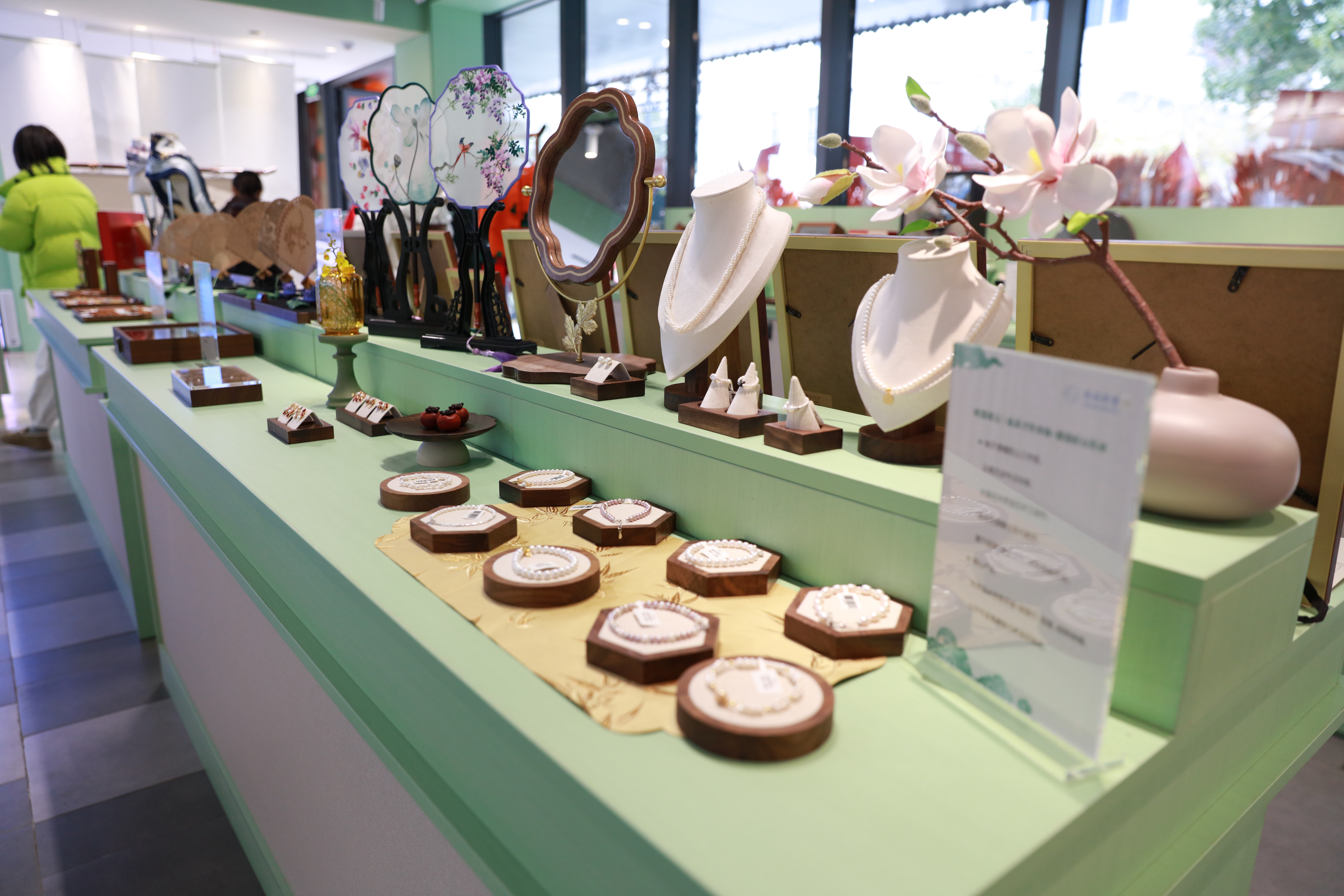 构建三大特色产品体系  苏州姑苏区“苏品苏货”多店集中开业