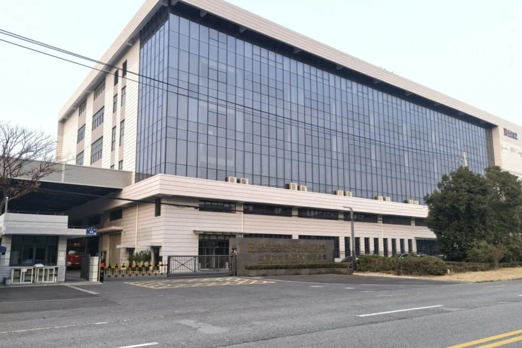 苏州黄埭镇新增33家省级专精特新企业