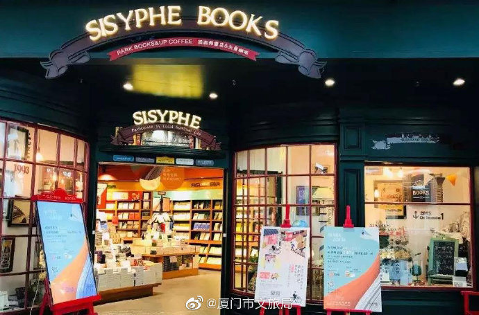 ​厦门新春潮玩旅游热榜TOP5｜欢乐光域·厦门园博苑灯会位列前三，解锁新潮玩法