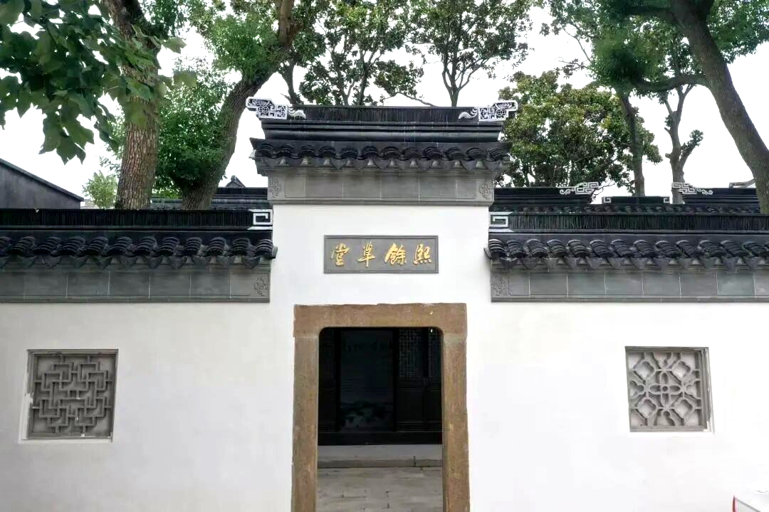 苏州黄埭镇古建入选区级地名文化遗产保护名单