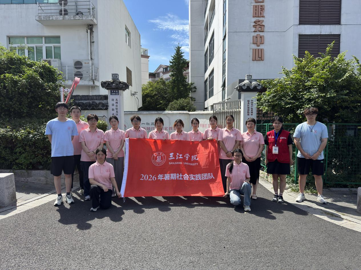 扎根社区全天守护，科普课堂点燃梦想