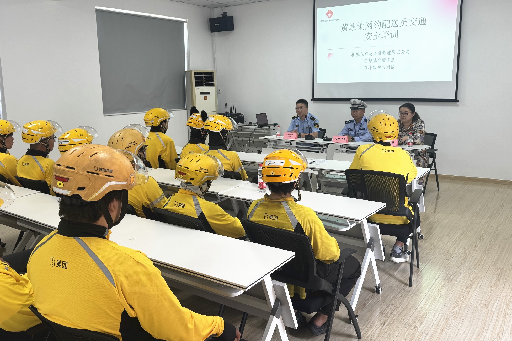 苏州黄埭镇筑牢网约配送行业交通安全防线