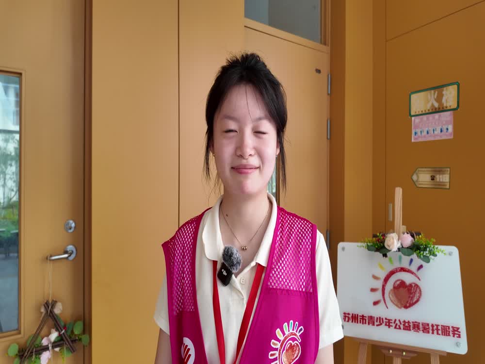 盐城师范学院马院学生用行动诠释热爱