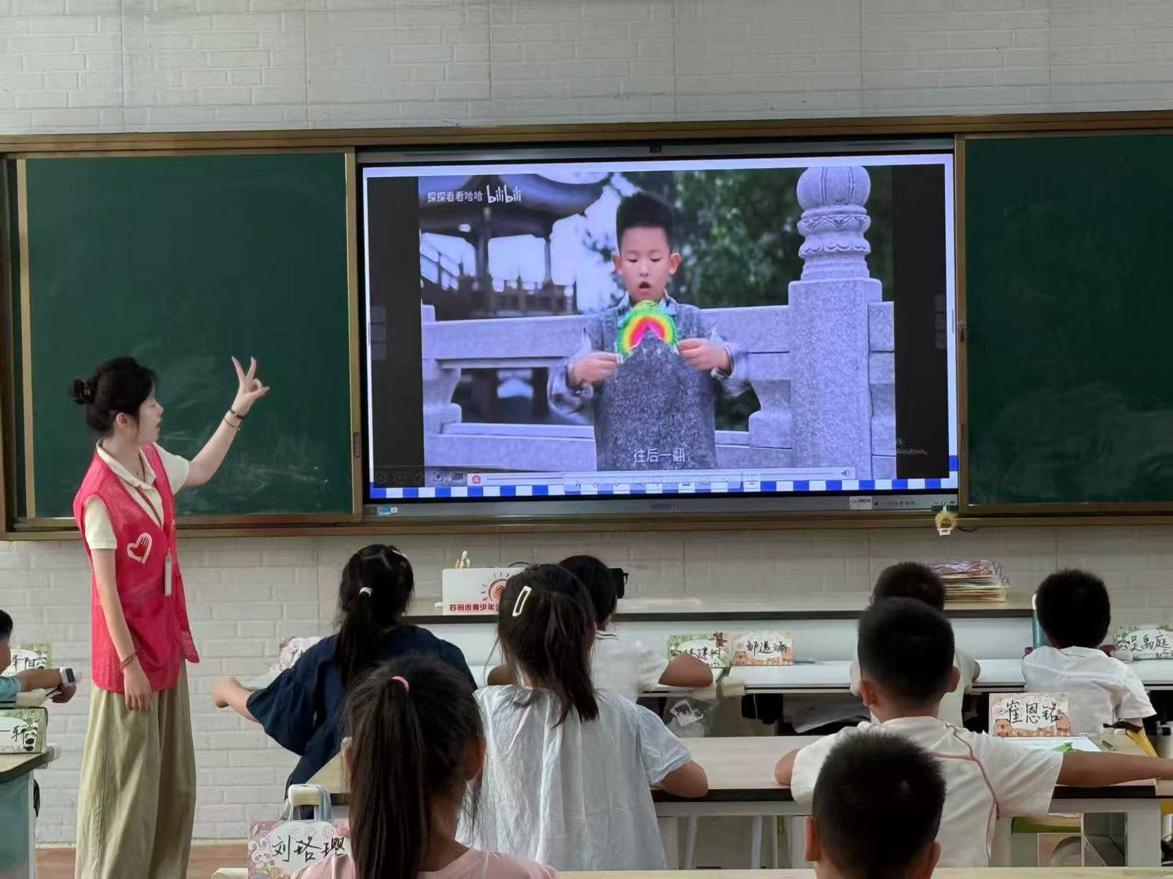躬身实践育童心 思政微光暖暑期