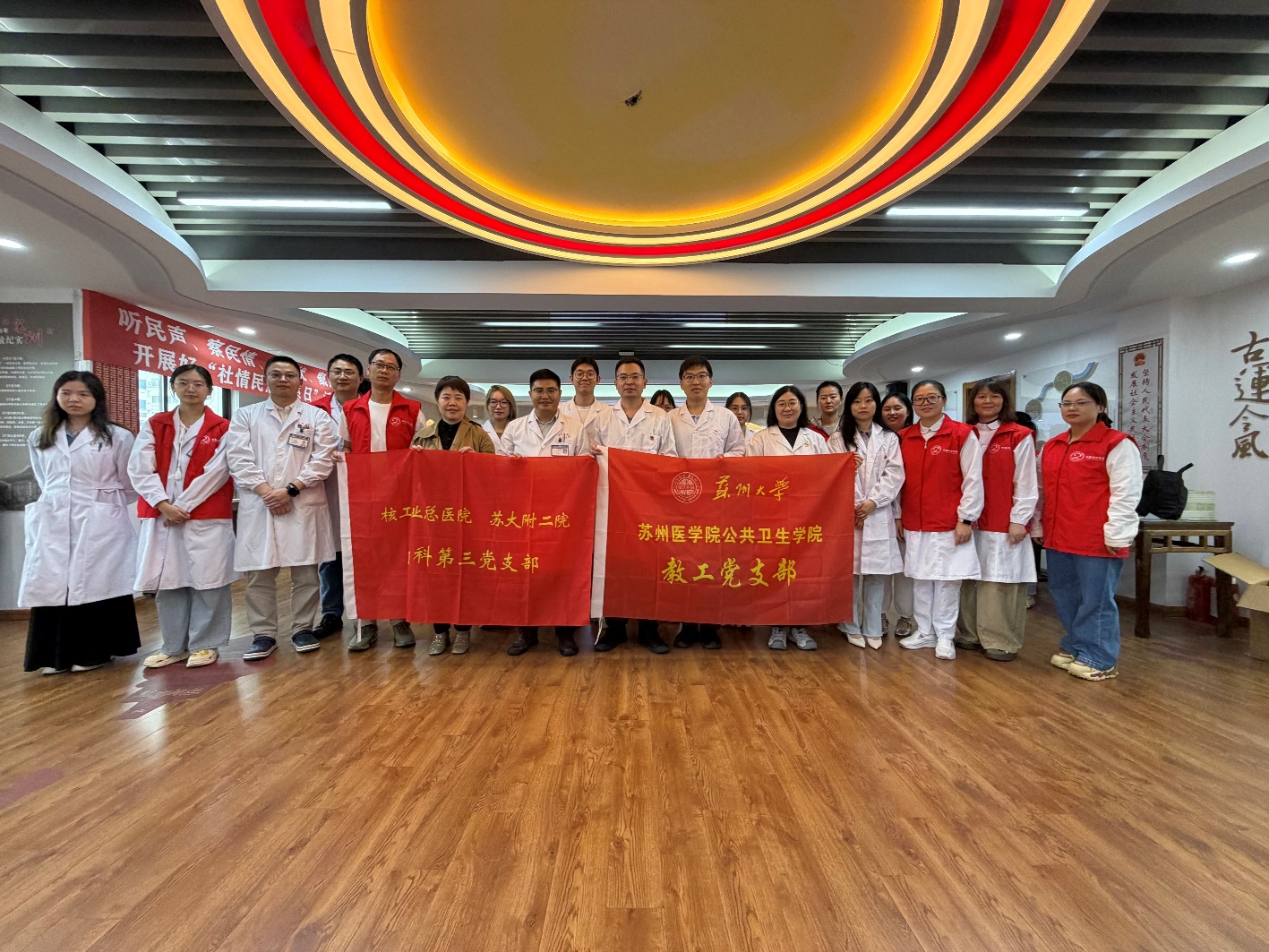 “健康中国 中风识别行动”，把卒中防线筑在社区